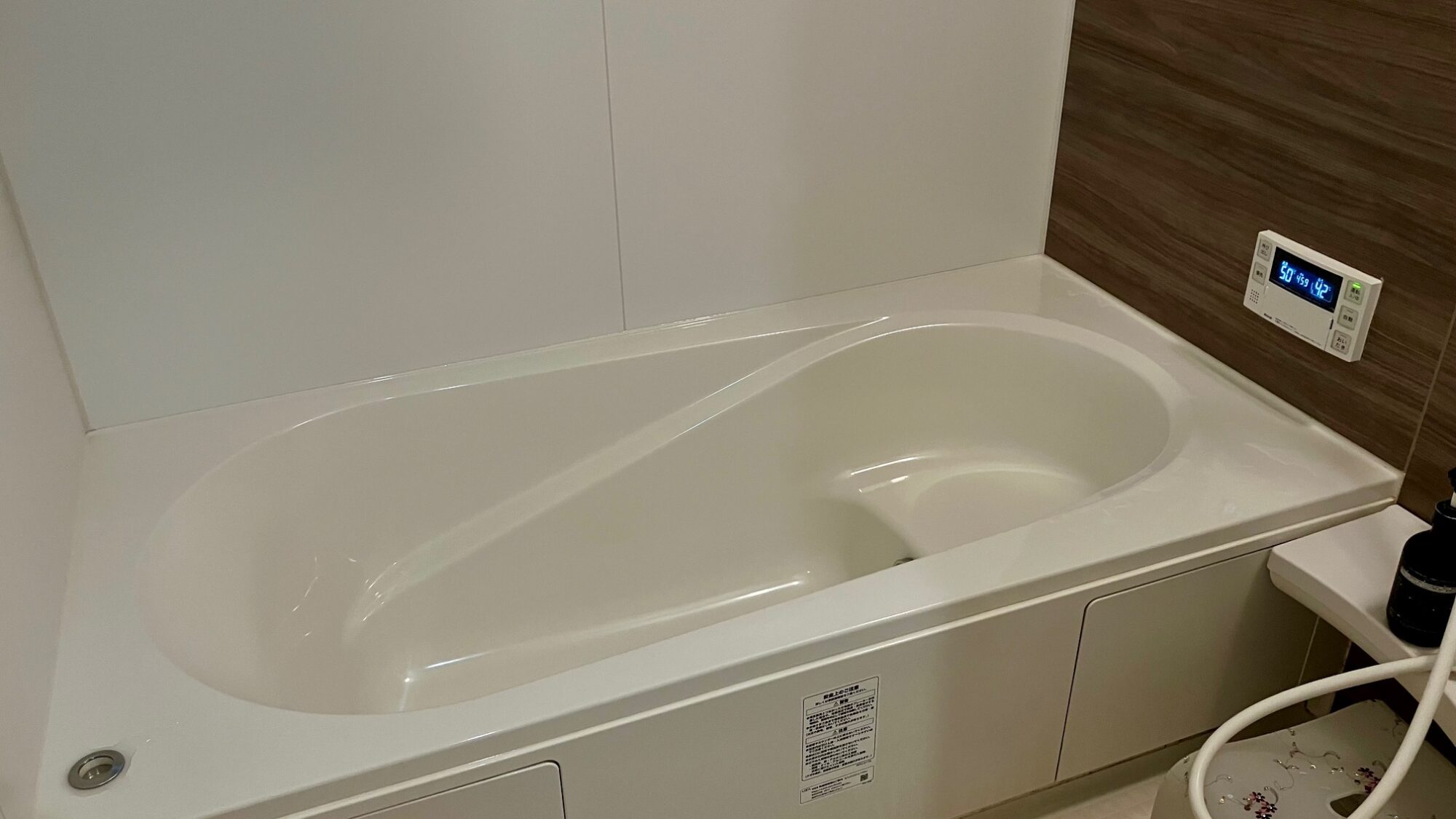 大和バイオリキッドを風呂のお湯に！